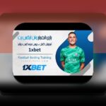 برنامه وان ایکس بت چیست؟ راهنمای کامل برای کاربران سایت شرط بندی ایرانی