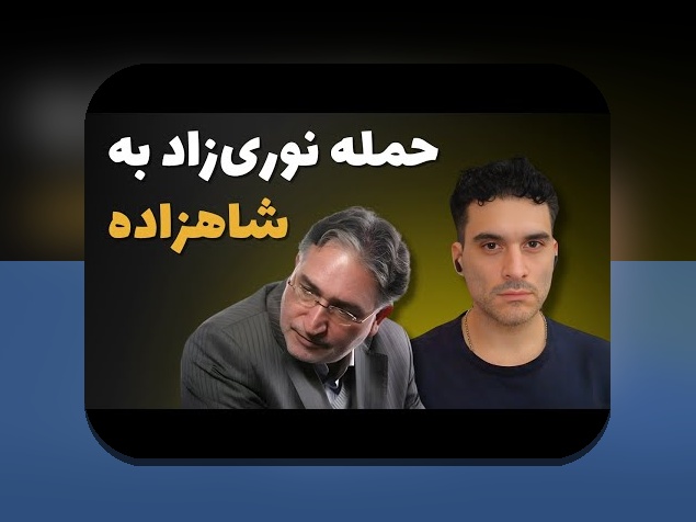 همه چیز درباره ورود ب وان ایکس و راهنمایی برای کاربران سایت شرط بندی
